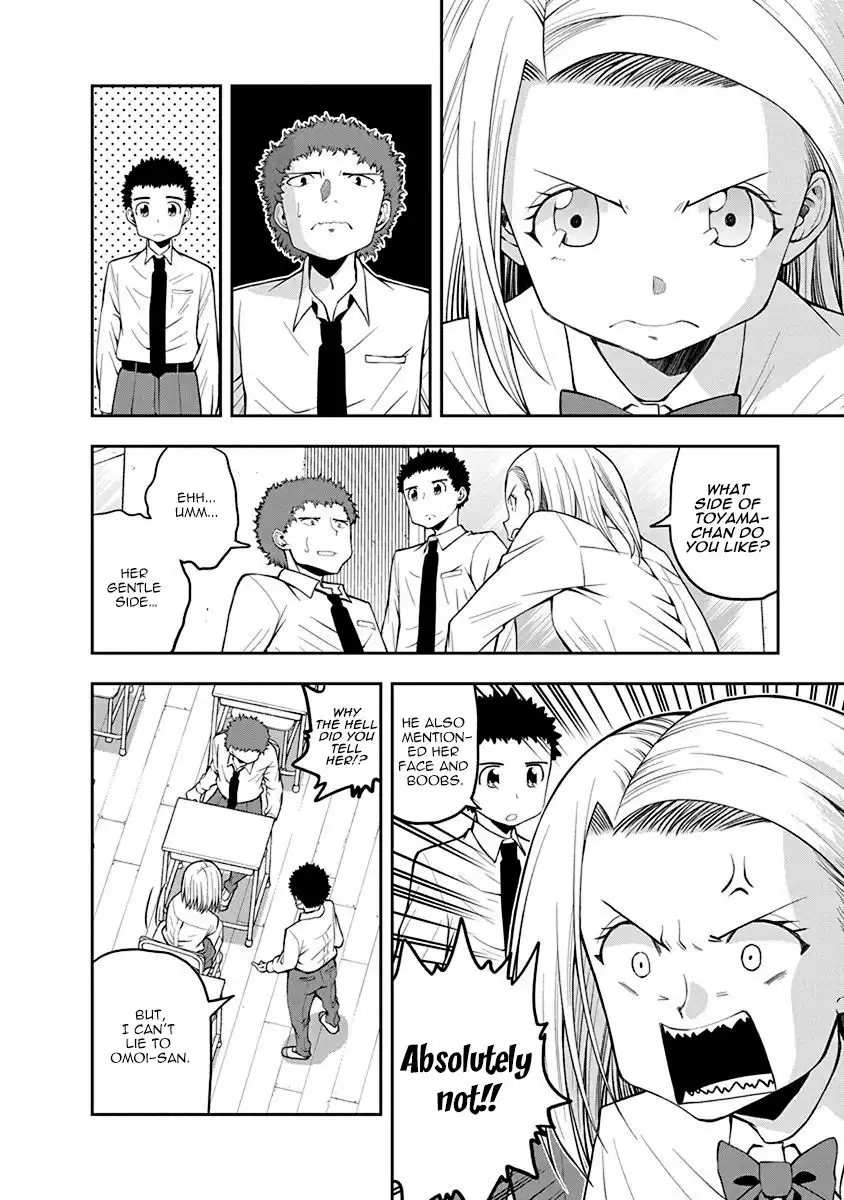 Omoi ga Omoi Omoi-san Chapter 38 4